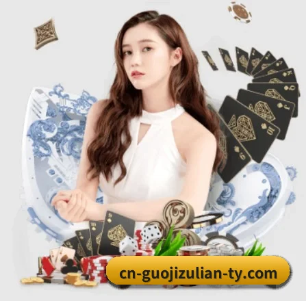 开云体育 APP 界面（kaiyun）